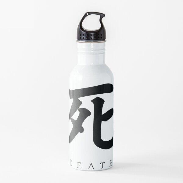 Death (4) Water Bottle