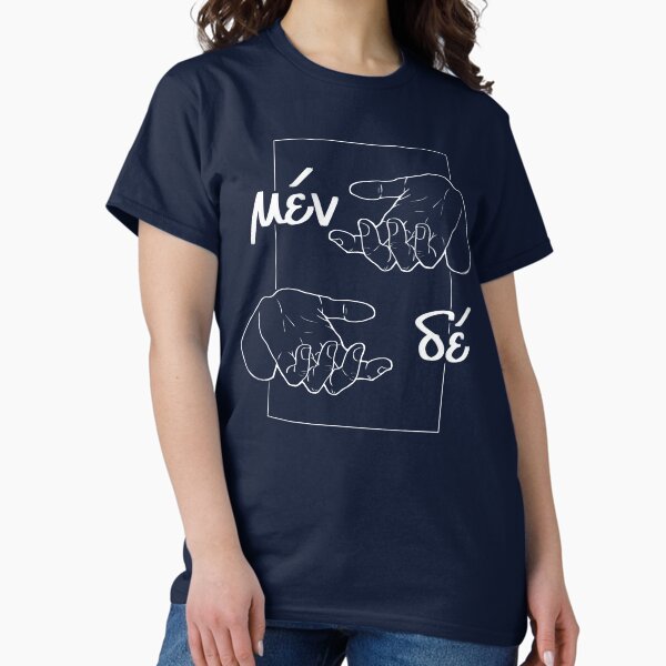 Item preview, men...de: On One Hand, On the Other Hand designed and sold by Silly Classics Jokes for Sensible Folks.