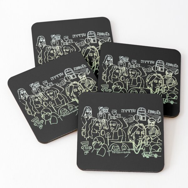 Item preview, Cool Dudes Funky Gel Aviv Travel Doodle designed and sold by badlydrawnbabe.