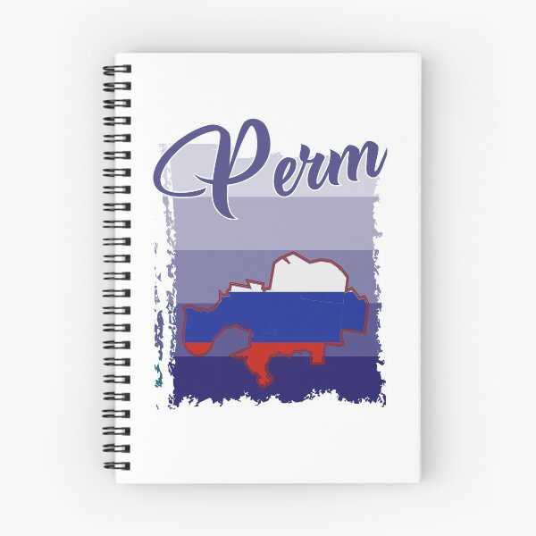 Item preview, Perm Ukraine holiday trip designed and sold by torlei565.
