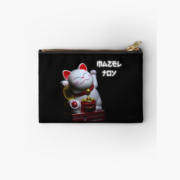 Item preview, Mazel Toy ManekiNeko designed and sold by talgursmusthave.