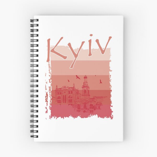 Item preview, Kiev Ukraine Kyiv designed and sold by torlei565.
