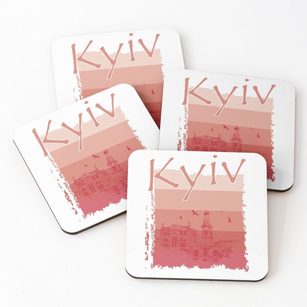 Item preview, Kiev Ukraine Kyiv designed and sold by torlei565.