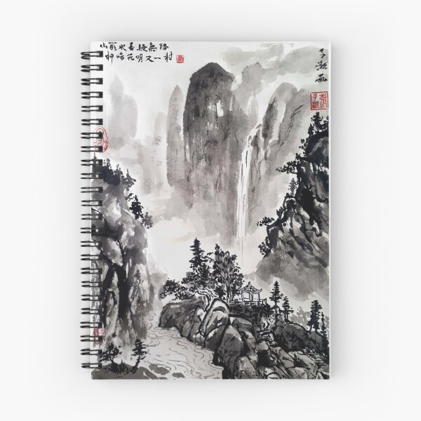 Item preview, Mountain Water Landscape 01 designed and sold by Huluhua.