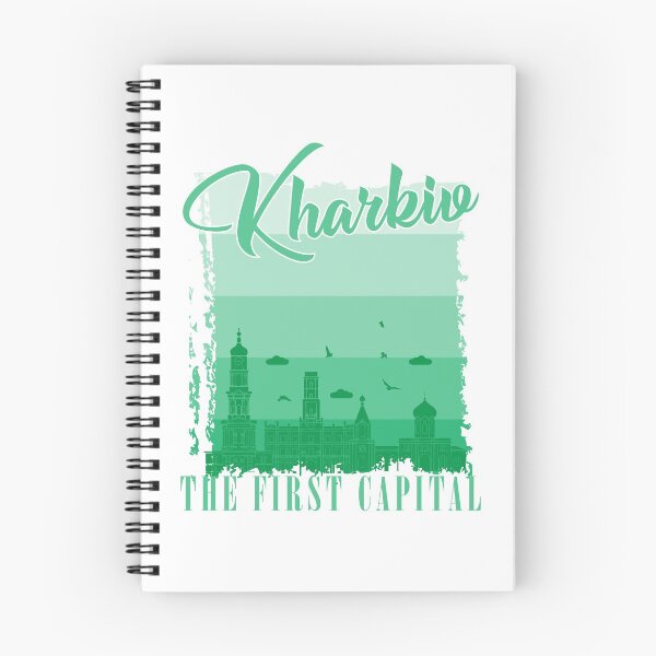 Item preview, Kharkiv Kharkiv designed and sold by torlei565.