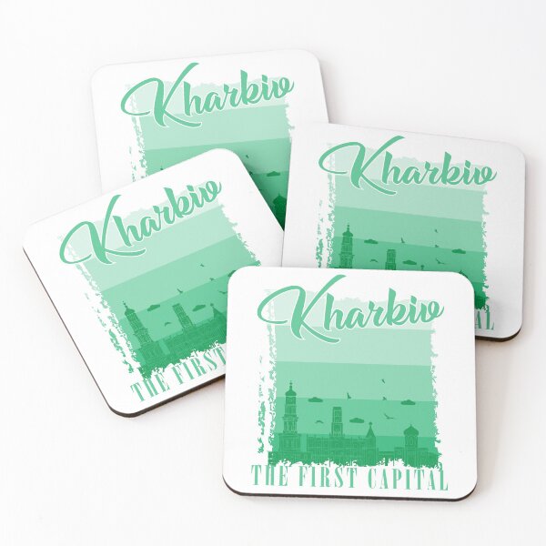 Item preview, Kharkiv Kharkiv designed and sold by torlei565.