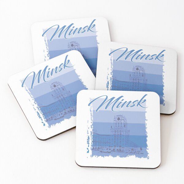 Item preview, Minsk Belarus designed and sold by torlei565.