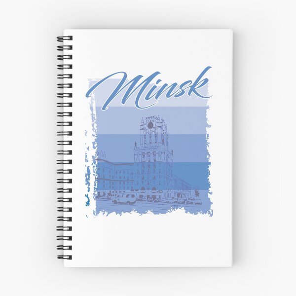 Item preview, Minsk Belarus designed and sold by torlei565.