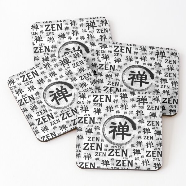 Item preview, Enzo Circle and Zen symbol and word pattern designed and sold by k9printart.