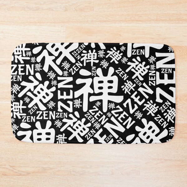 Item preview, Zen Symbol and word pattern black and white designed and sold by k9printart.
