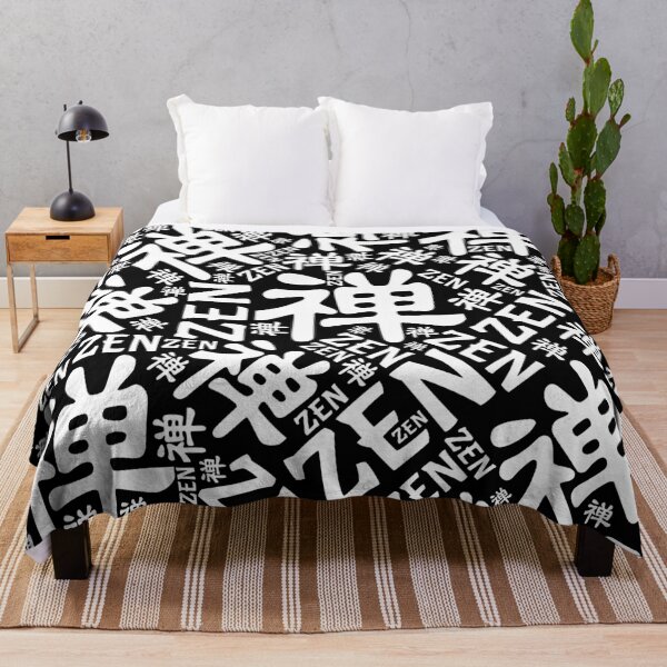 Item preview, Zen Symbol and word pattern black and white designed and sold by k9printart.