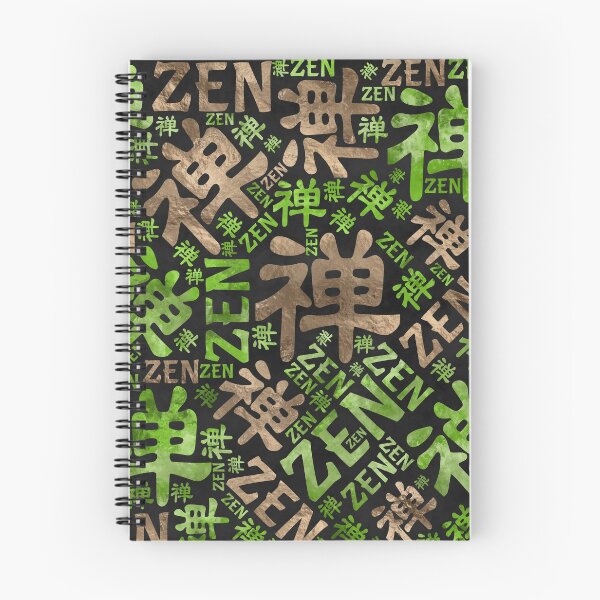 Item preview, Zen Symbol and word pattern gold and green designed and sold by k9printart.