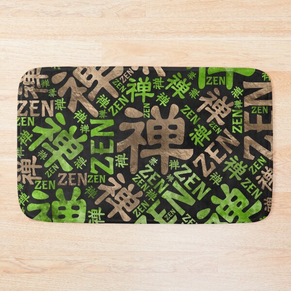 Item preview, Zen Symbol and word pattern gold and green designed and sold by k9printart.