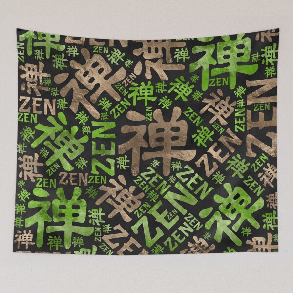 Item preview, Zen Symbol and word pattern gold and green designed and sold by k9printart.