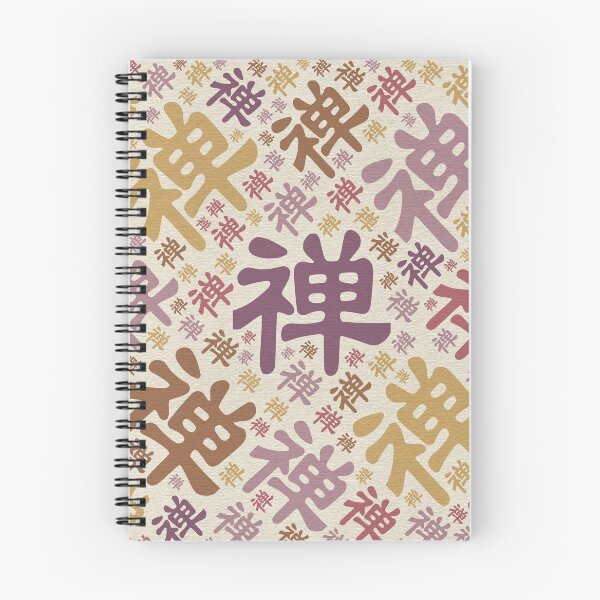 Item preview, Japanese Zen Symbol pattern - pastels designed and sold by k9printart.