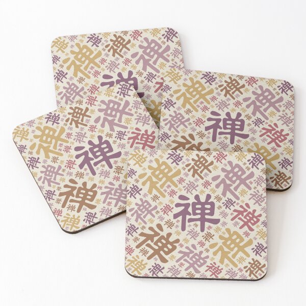 Item preview, Japanese Zen Symbol pattern - pastels designed and sold by k9printart.