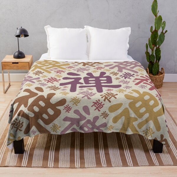 Item preview, Japanese Zen Symbol pattern - pastels designed and sold by k9printart.