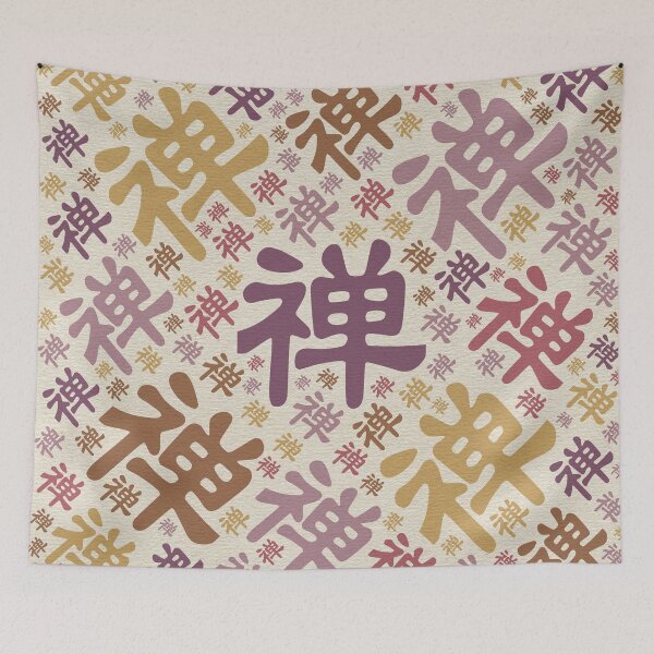 Item preview, Japanese Zen Symbol pattern - pastels designed and sold by k9printart.