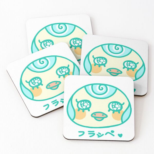 Item preview, Sprinkle! [kana ver.] designed and sold by fairykun.