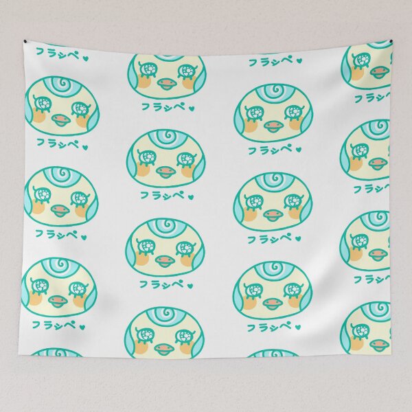 Item preview, Sprinkle! [kana ver.] designed and sold by fairykun.