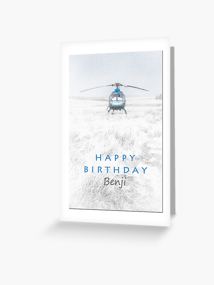Benji The Birthday Bear | Greeting Card