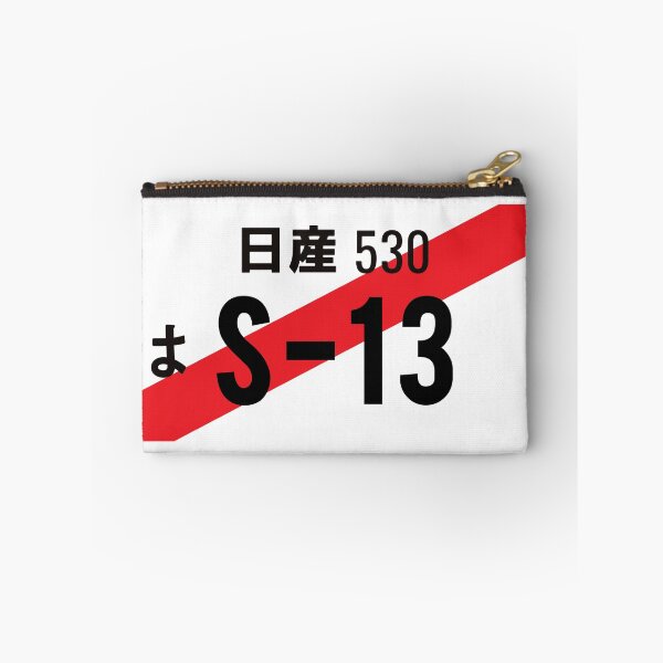 Item preview, S13 JDM NUMBER PLATE designed and sold by deathtunejdm.