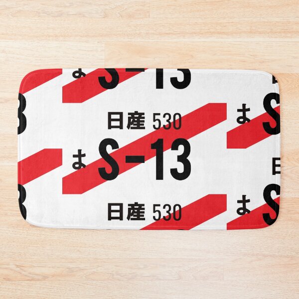 Item preview, S13 JDM NUMBER PLATE designed and sold by deathtunejdm.