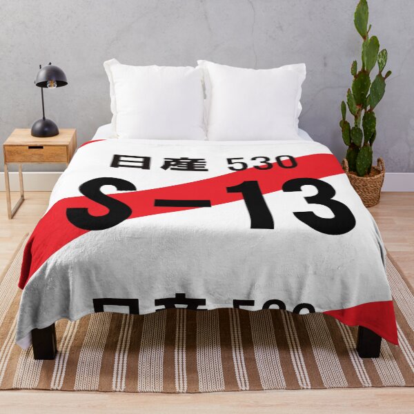 Item preview, S13 JDM NUMBER PLATE designed and sold by deathtunejdm.