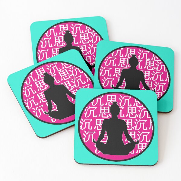 Item preview, Meditation in pink designed and sold by NicDesign.