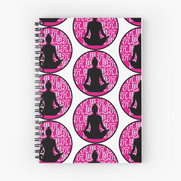 Item preview, Meditation in pink designed and sold by NicDesign.