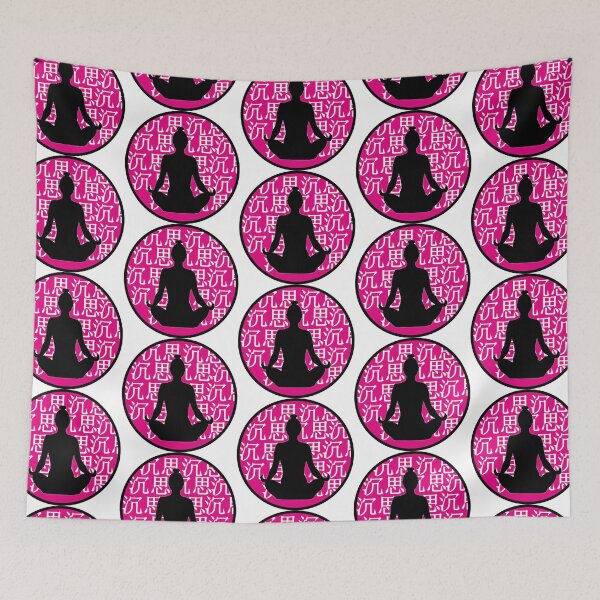 Item preview, Meditation in pink designed and sold by NicDesign.
