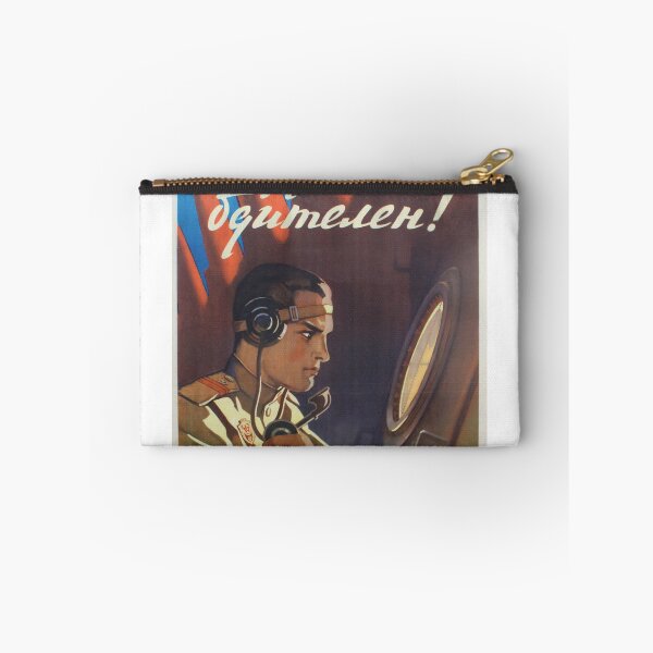 Artikelvorschau, Seien Sie auf der Hut Vintage sowjetische Propaganda Poster entworfen und verkauft von SchnappiimHaube.