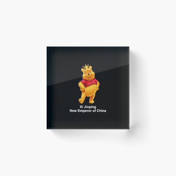Item preview, Emperor Xi Jinping designed and sold by sword-snobby.