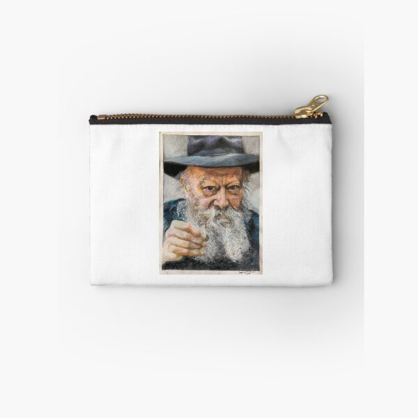 Item preview, tzedakah designed and sold by Daphne-portrait.