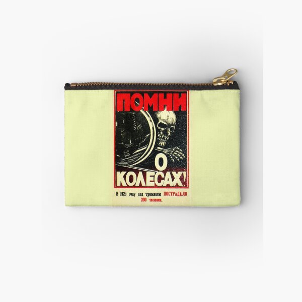 Item preview, RUSSIAN SKULL designed and sold by Distant-Boom.