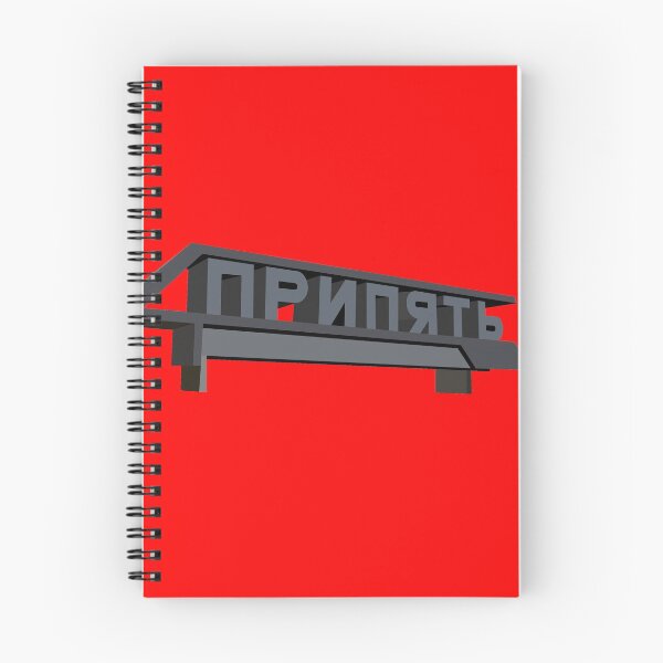 Item preview, PRIPYAT 2 designed and sold by EugeniVila.
