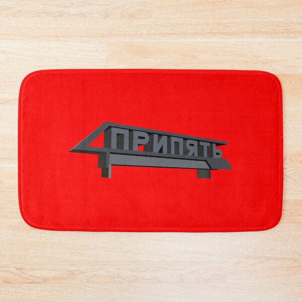 Item preview, PRIPYAT 2 designed and sold by EugeniVila.