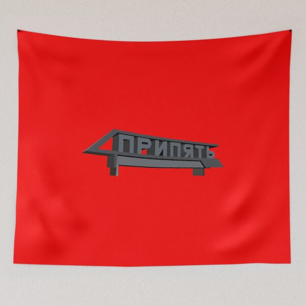 Item preview, PRIPYAT 2 designed and sold by Distant-Boom.