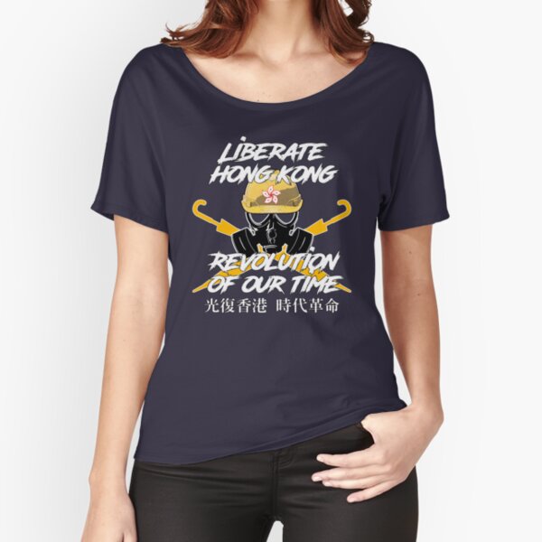 Liberate Hong Kong The Revolution of Our Times - Original Design Relaxed Fit T-Shirt