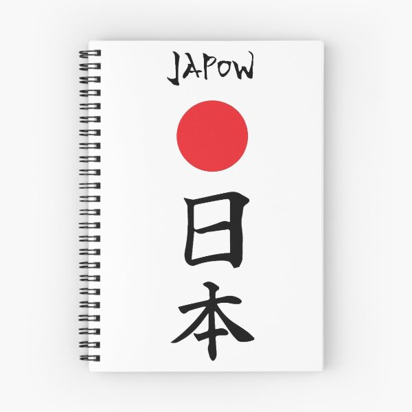 Item preview, Japow Classic (light) designed and sold by Elk Design.