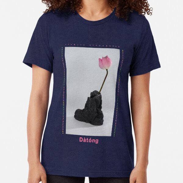Datong by Rirkrit Tiravanija (Pink Font) Tri-blend T-Shirt
