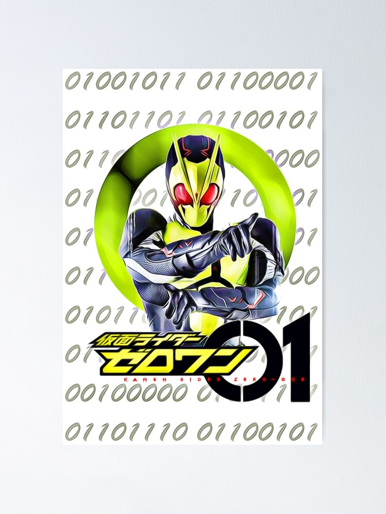 Kamen Rider Zero One
