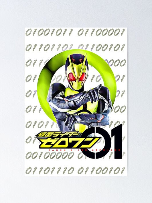 Amazon.com: 仮面ライダーゼロワン特写写真集 01 (DETAIL OF