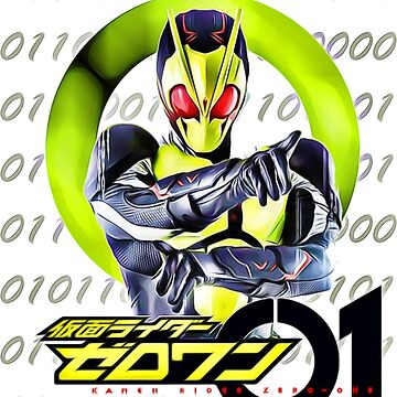 仮面ライダーゼロワンポスター Yahoo!オークション - 未使用品 ポスター 仮面ライダーZX 番組