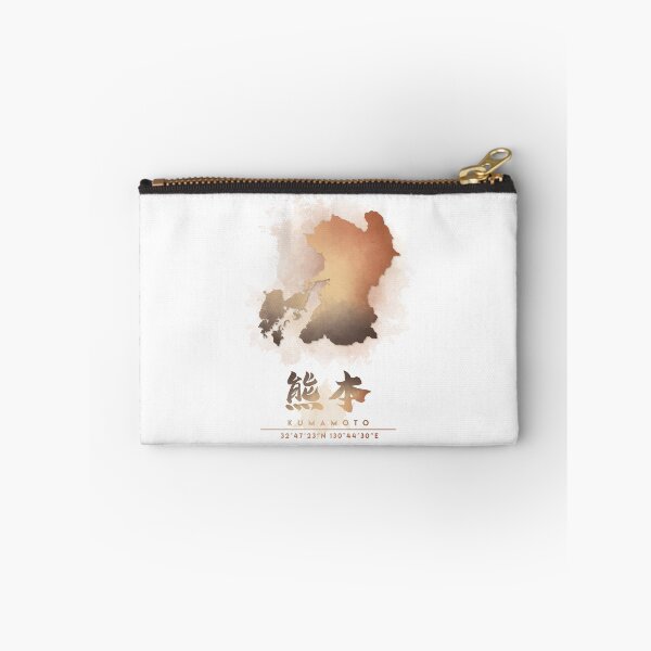 Item preview, Kumamoto Japan Watercolor Map Art designed and sold by Takeda-art.