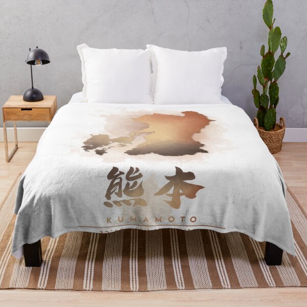 Item preview, Kumamoto Japan Watercolor Map Art designed and sold by Takeda-art.