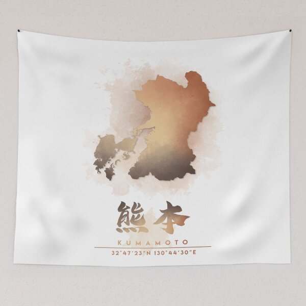 Item preview, Kumamoto Japan Watercolor Map Art designed and sold by Takeda-art.