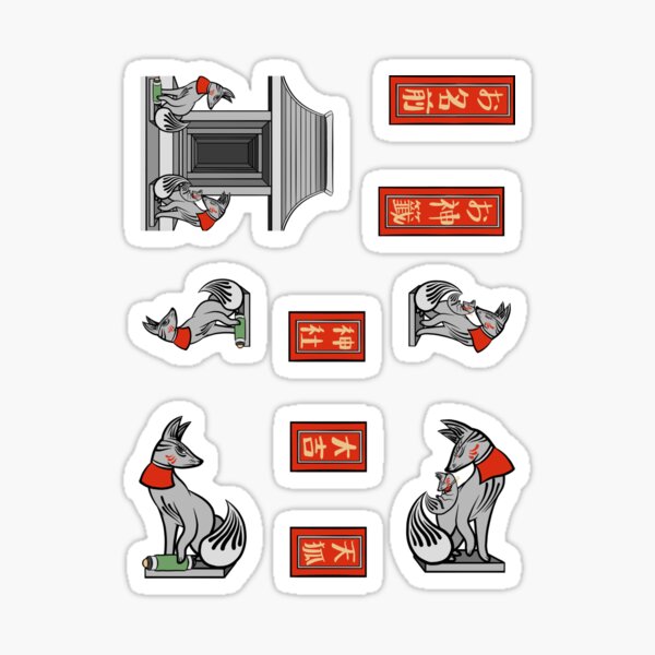 Item preview, Kitsune Stickers Set designed and sold by SamInJapan.