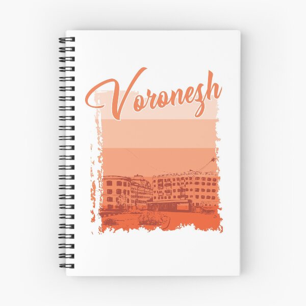 Item preview, Voronezh Russia Voronezh designed and sold by torlei565.