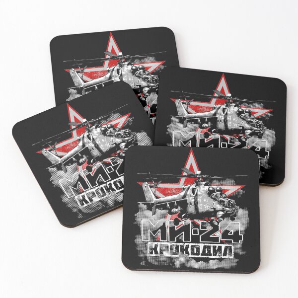 Item preview, Mi-24 designed and sold by deathdagger.